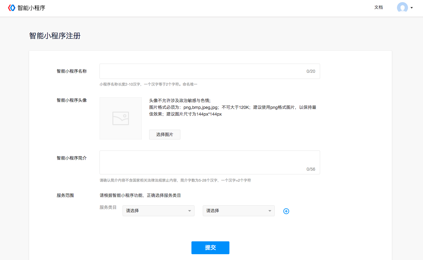 1546586545995767.png register-08.png