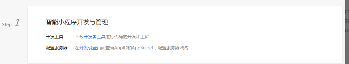 1546587138362799.png register-11.png