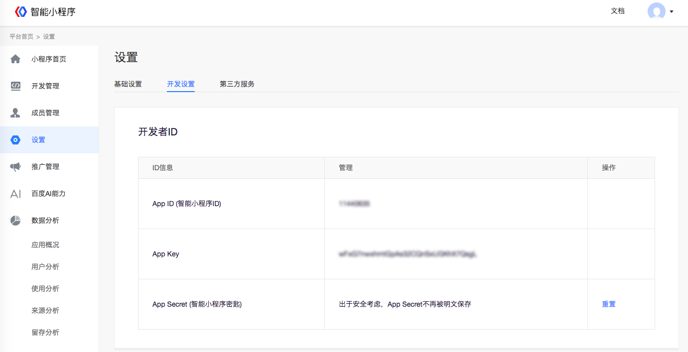 1546587260789029.png register-10.png