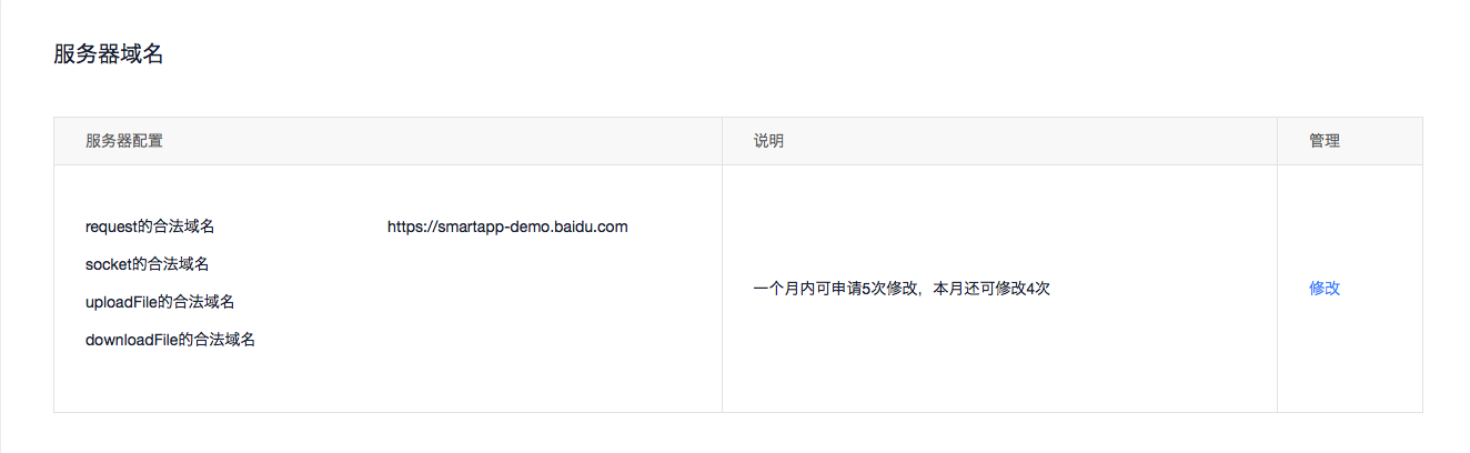 1546587323120627.png register-13.png