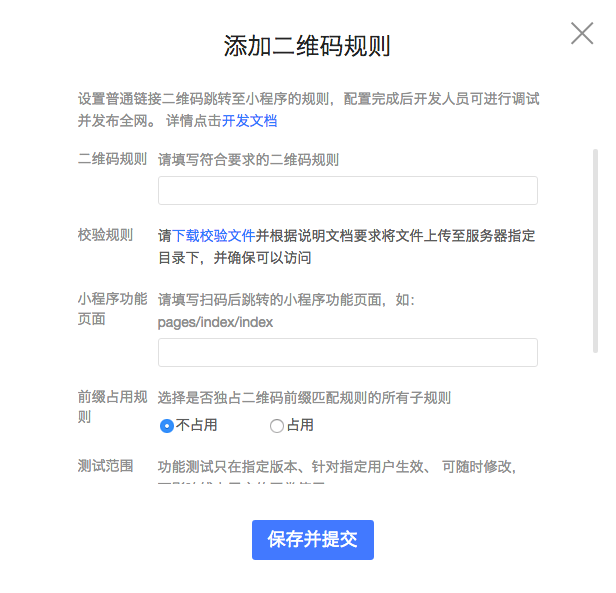 1546594169680884.png 2.png
