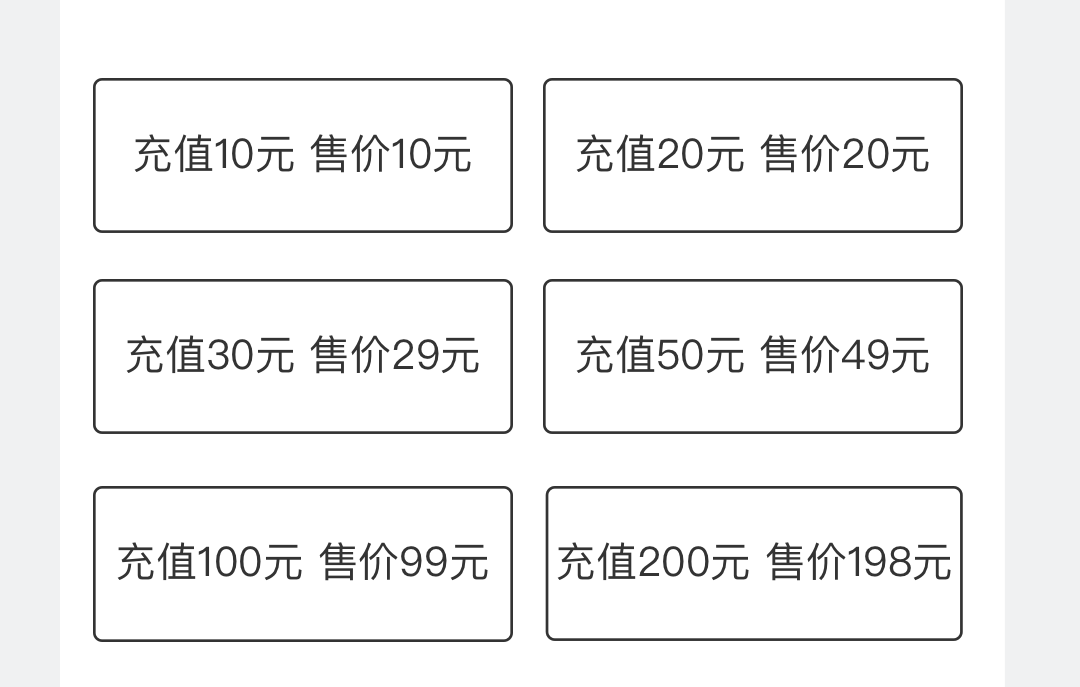 1547112544607150.png 2-2-2.png