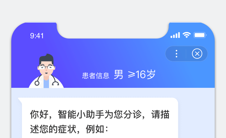 1547192923124881.png 10-1.png