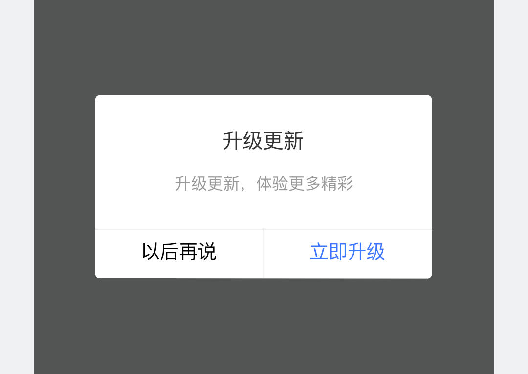 1547624418463650.png 4-2.png