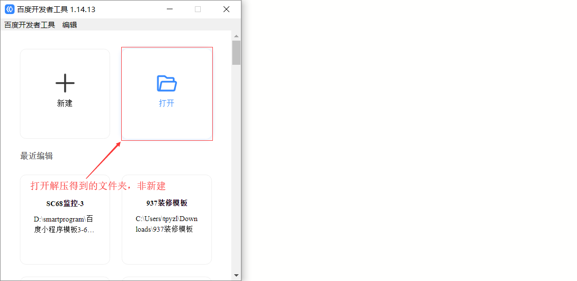 1562311979306570.png 0.png