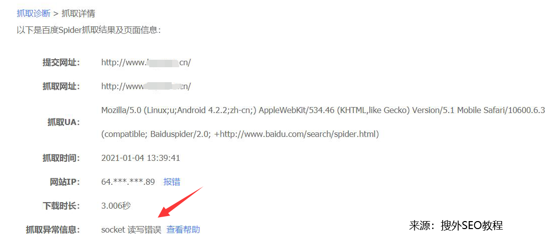 1609751424635322.png image.