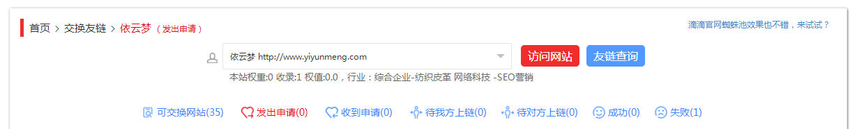 1609900305581950.png image.