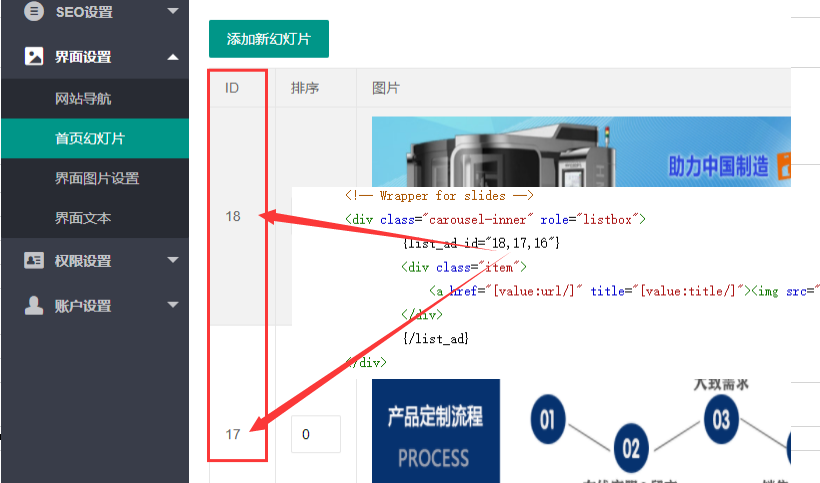 1617761642395277.png image.