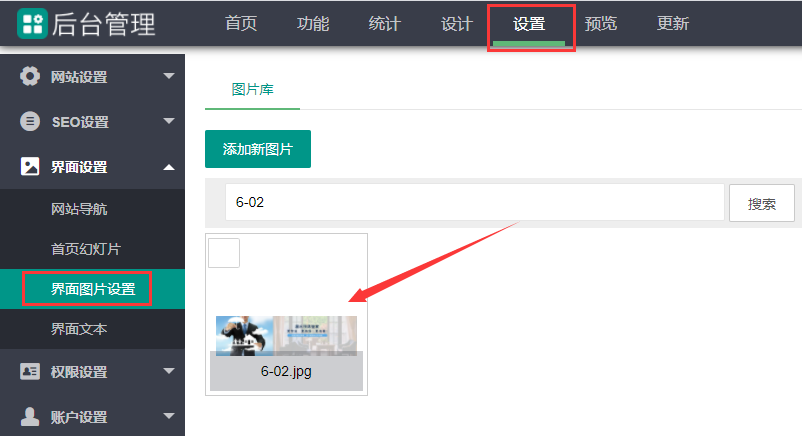 1617762229755784.png image.