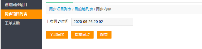 1618125362211825.png image.