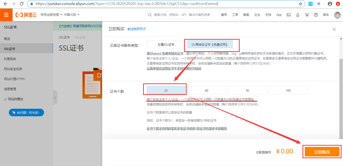 1618211204877780.png image.