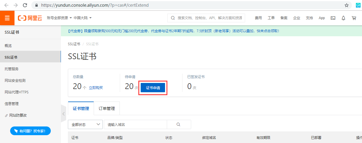 1618211458190198.png image.