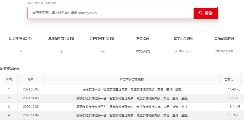 1622598951775928.png image.