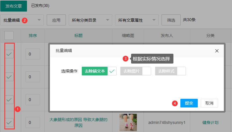 1624503585472291.png image.