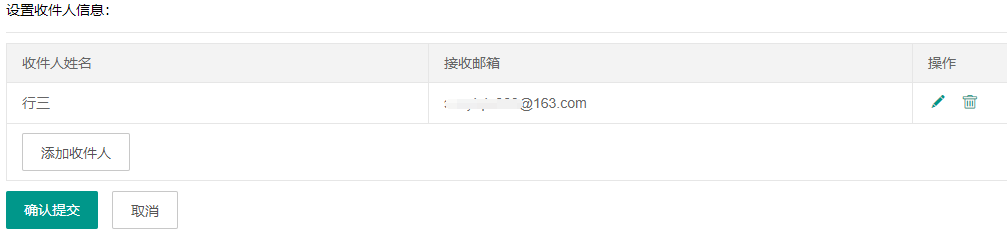 1627643887180376.png image.