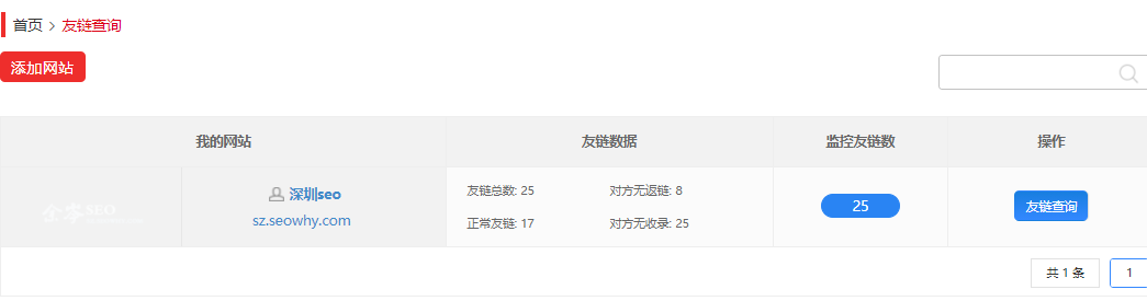 1628493841893631.png image.