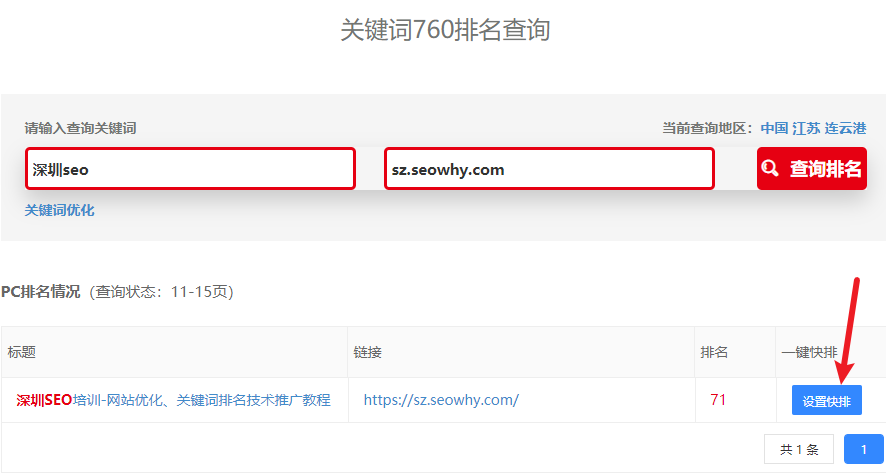 1628496442980748.png image.