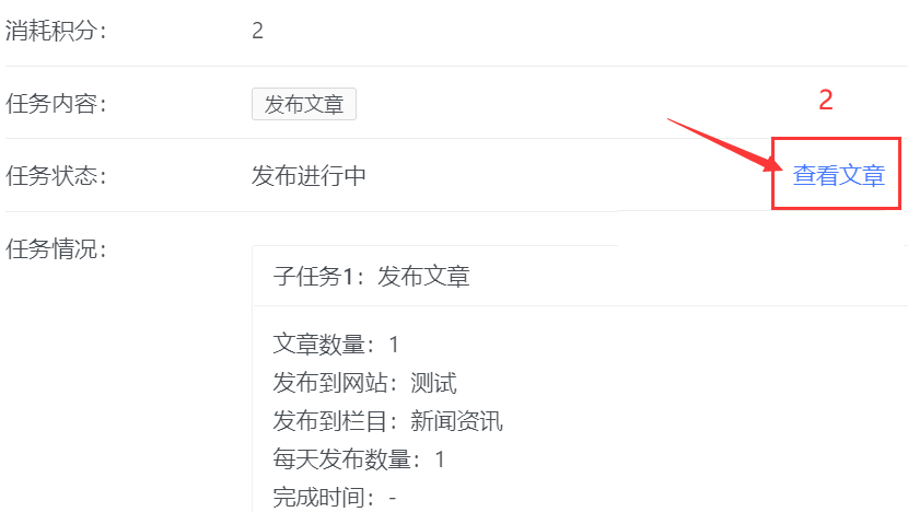 1646809360423097.png 1646809360423097.