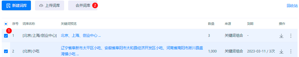 1647916061801846.png image.