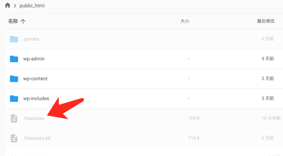 1740991930607063.png image.