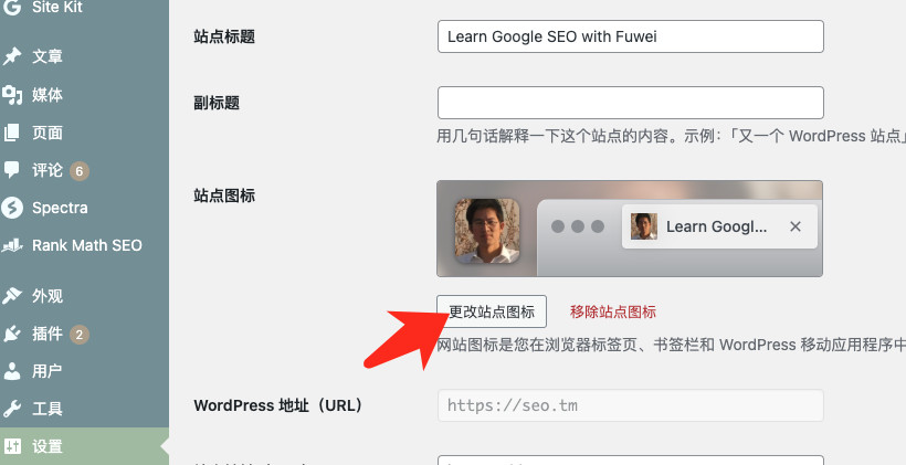 1744968515729422.png image.