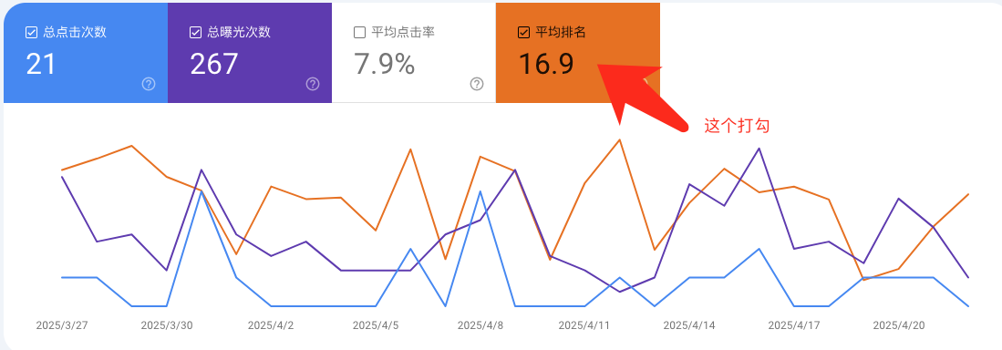 1745485306687224.png image.