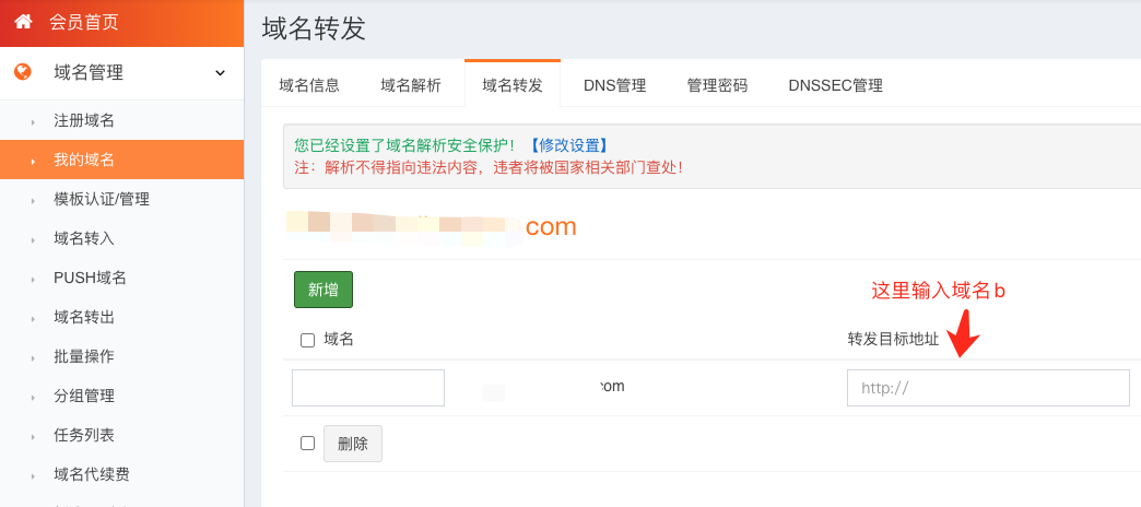 1751871180283977.png image.