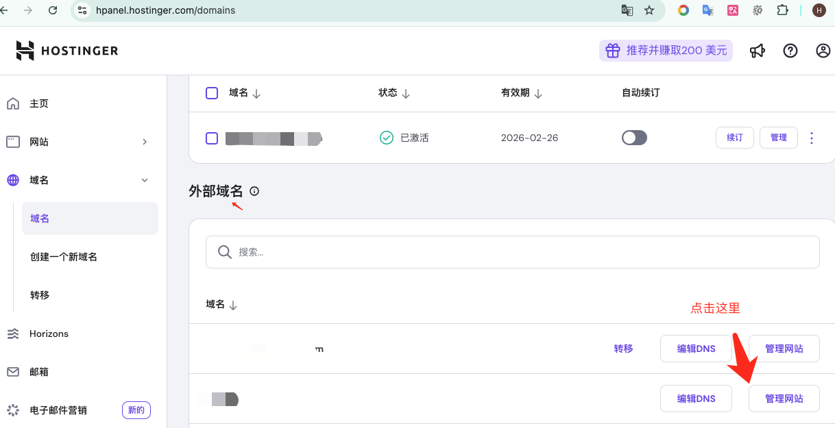 1751871556817667.png image.