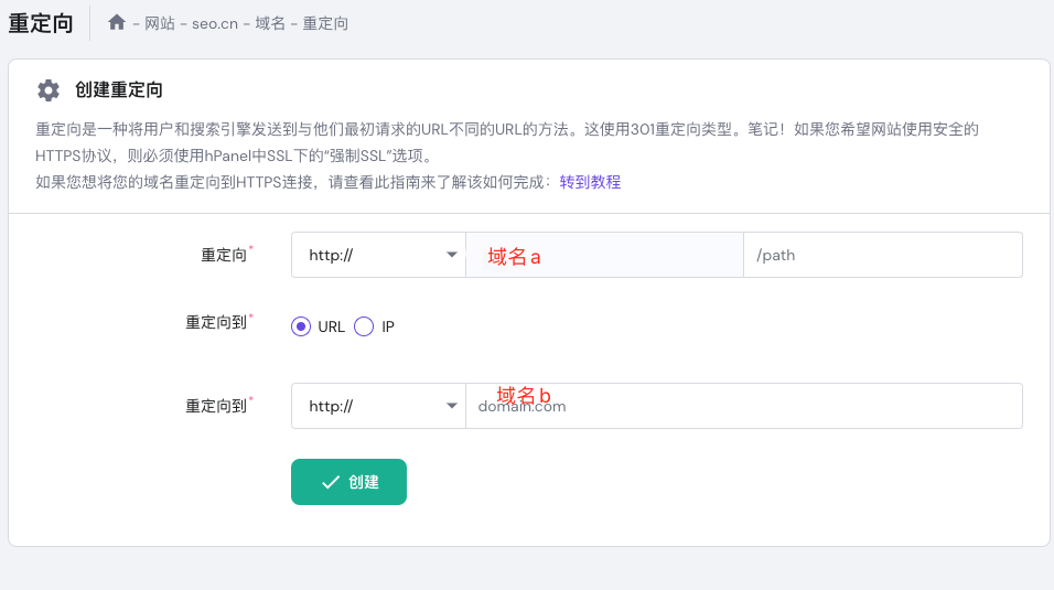 1751871662988088.png image.