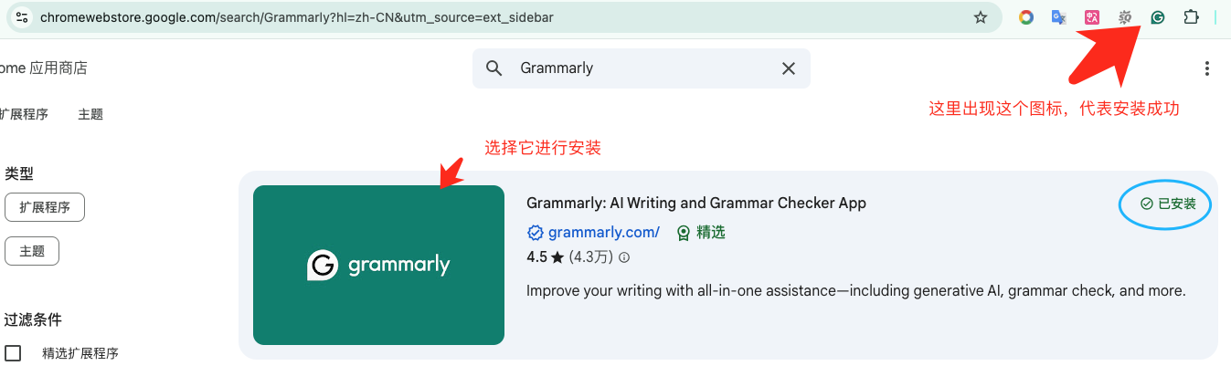 1754986419956131.png image.