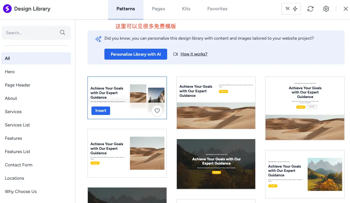 1754990607364264.jpg image8