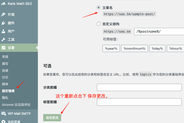 1758767432896698.png image.