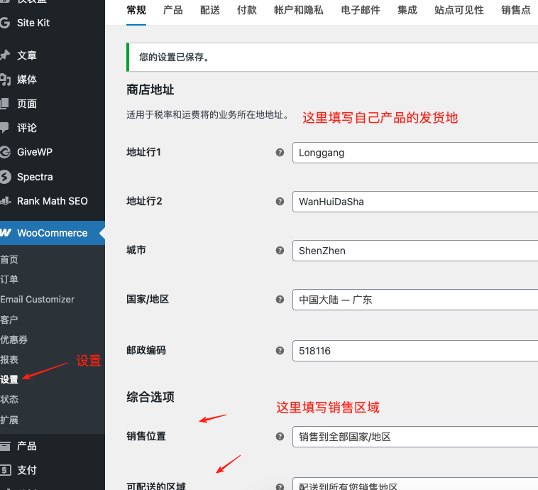 1761298980924775.png image.