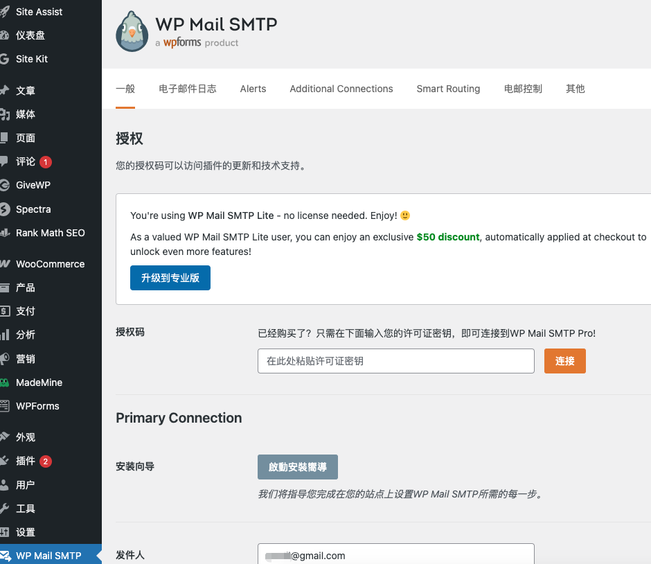 1762423951127473.png image.